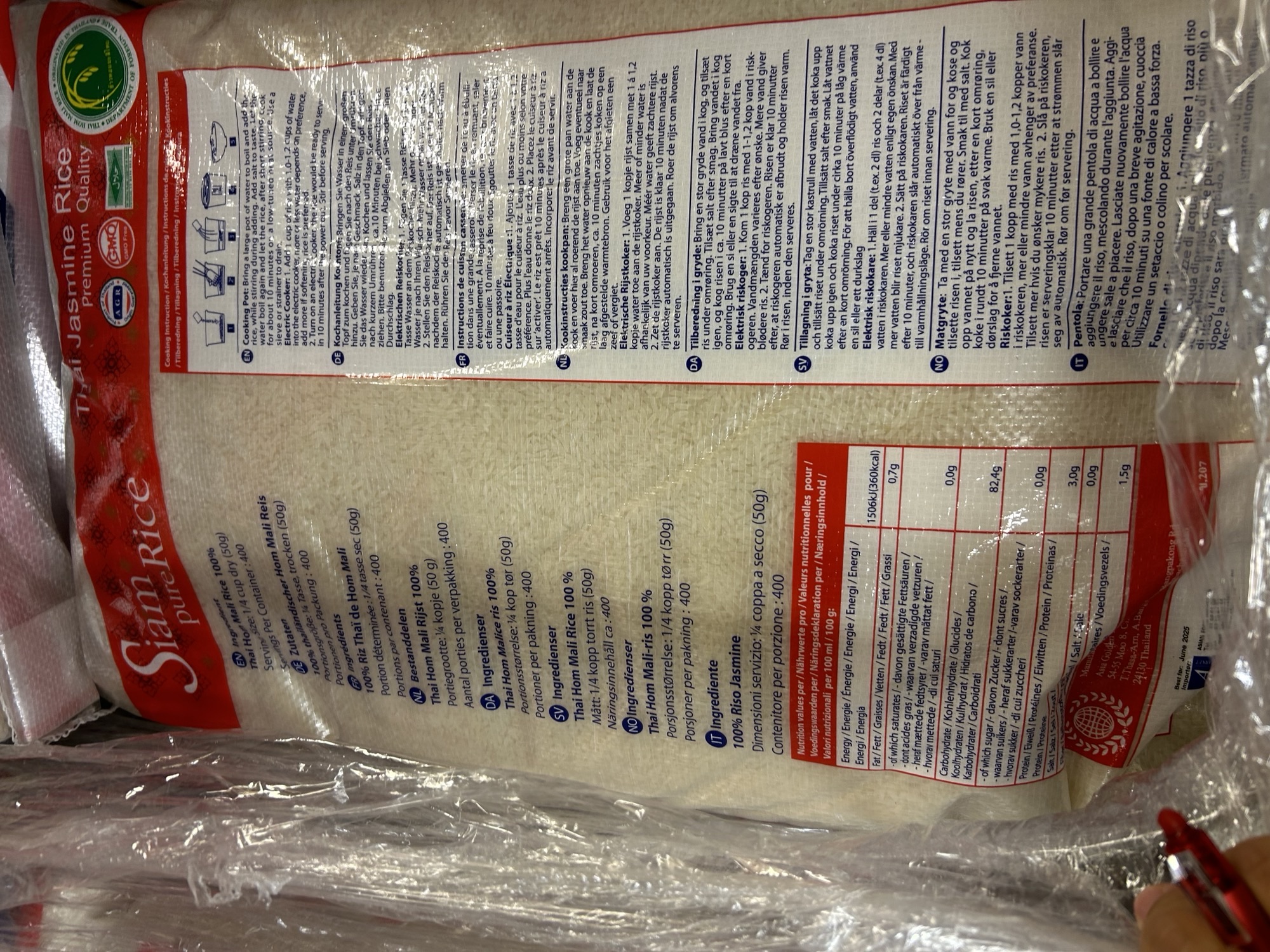 Ris Thai Jasmin Siam pure Rice 20kgs sekk 2